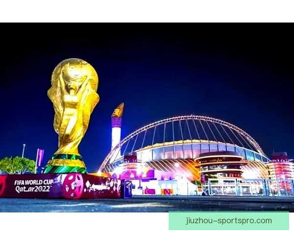 2026年世界杯：全球足坛盛宴将揭开历史新篇章